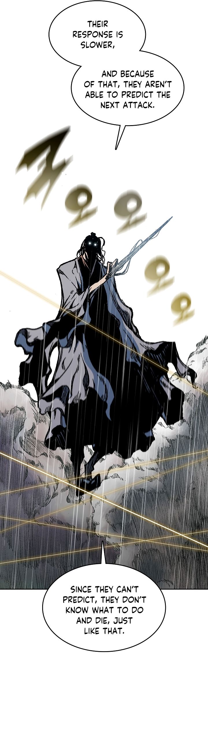 Page 16 of Chapter 87