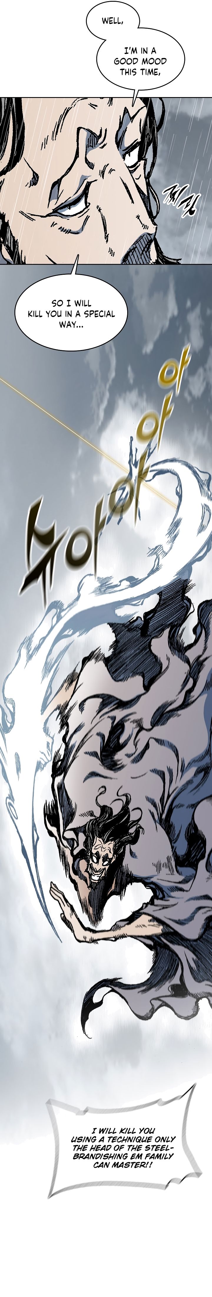 Page 17 of Chapter 87