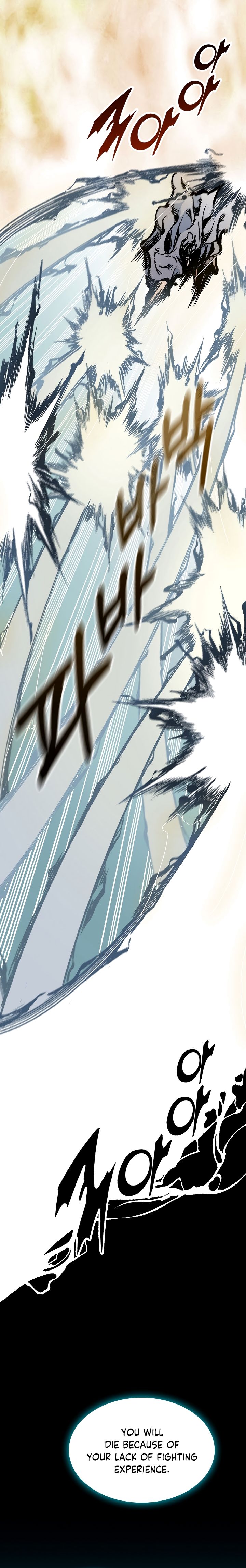 Page 19 of Chapter 87