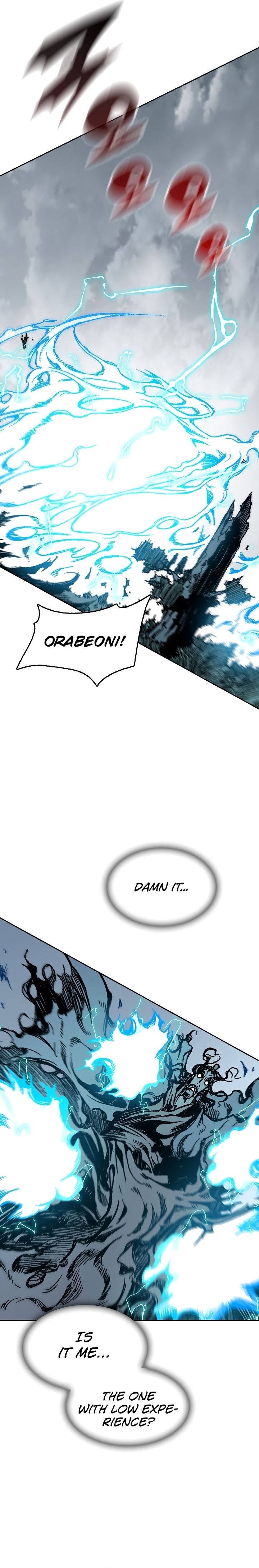 Page 26 of Chapter 87