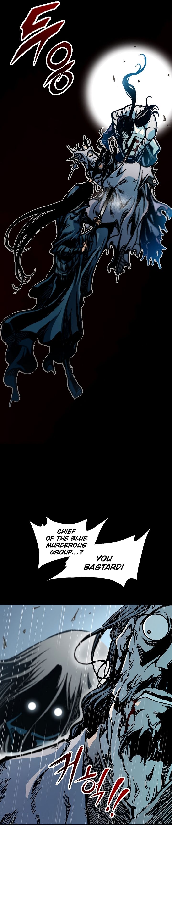Page 30 of Chapter 87