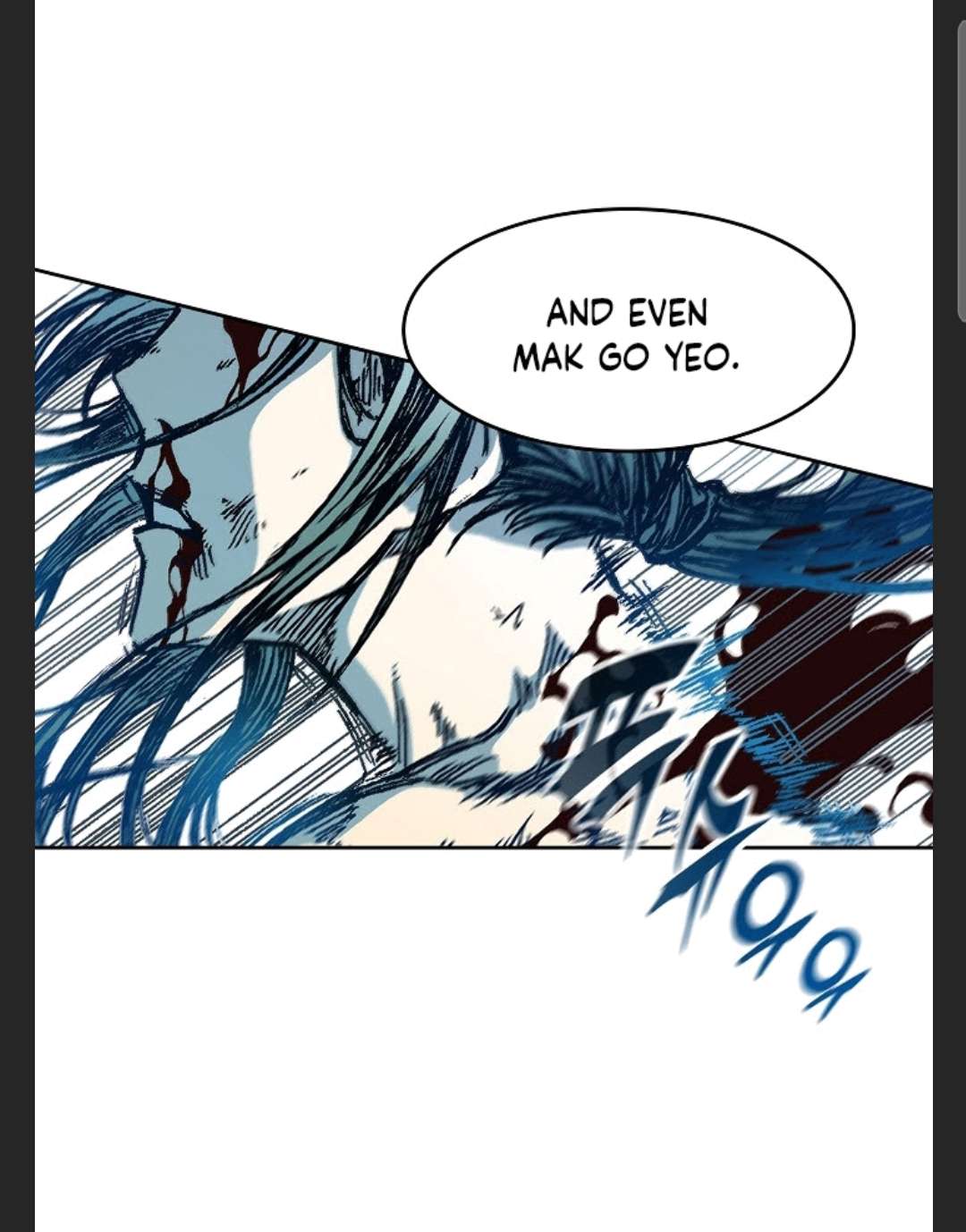 Page 3 of Chapter 88