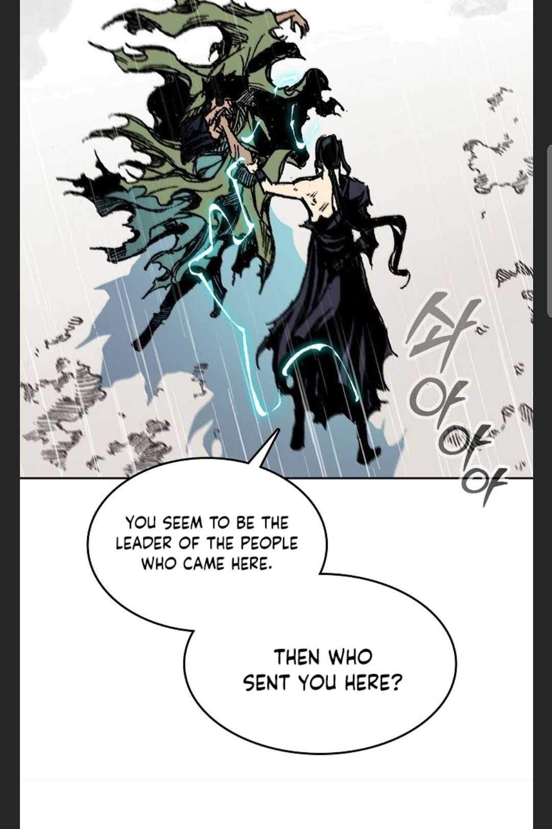 Page 101 of Chapter 88