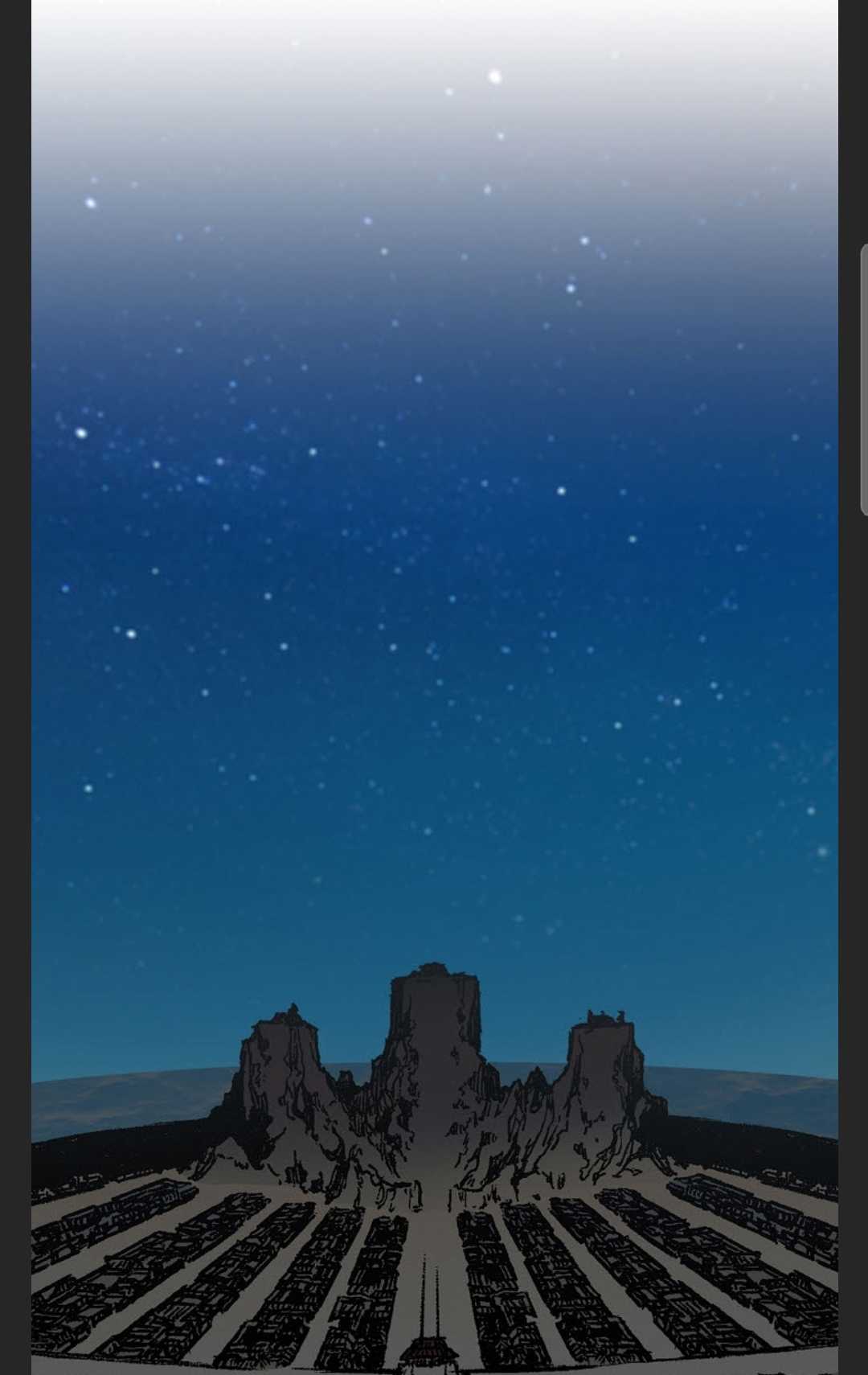 Page 108 of Chapter 88