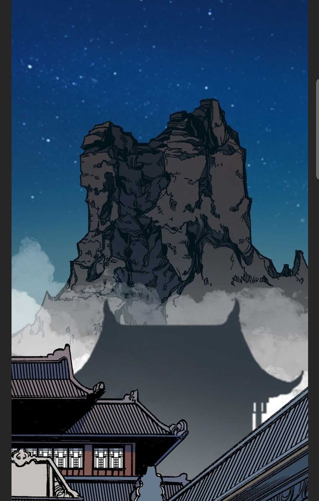 Page 110 of Chapter 88