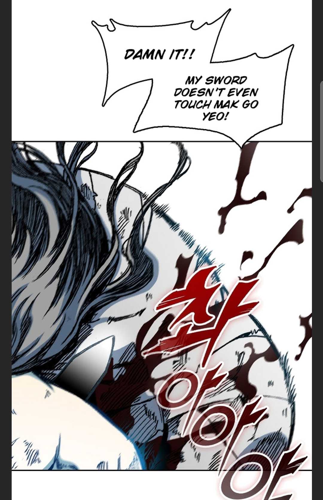Page 12 of Chapter 88