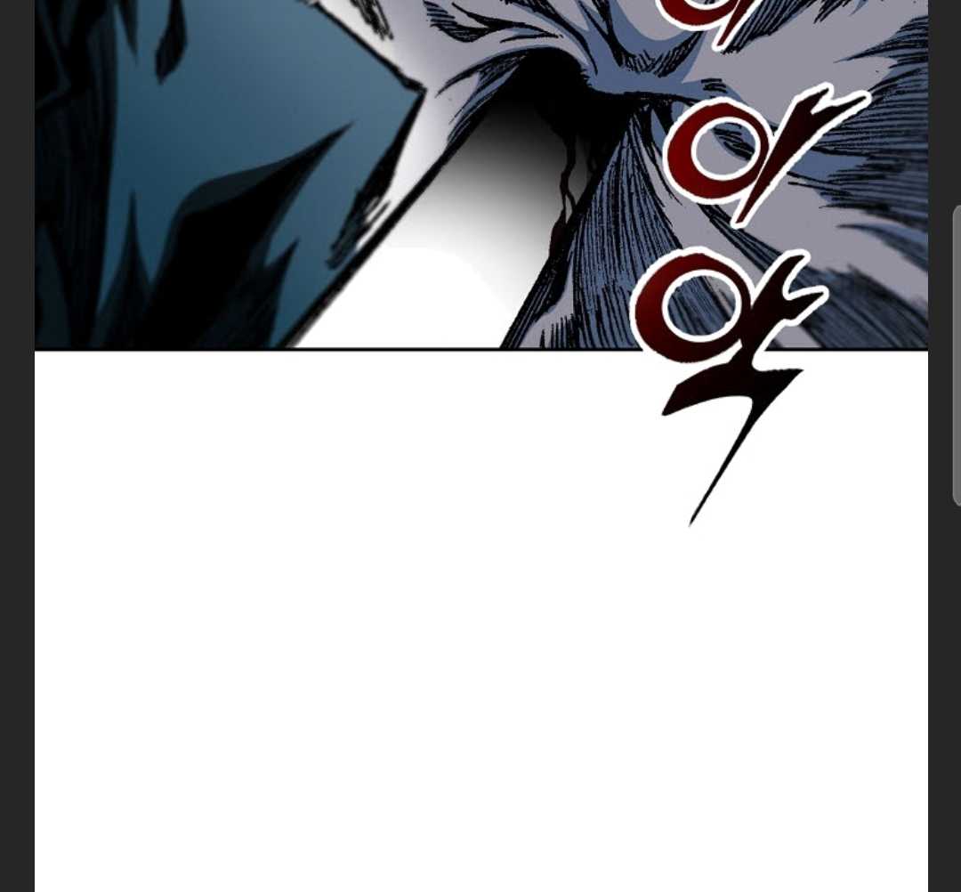 Page 15 of Chapter 88