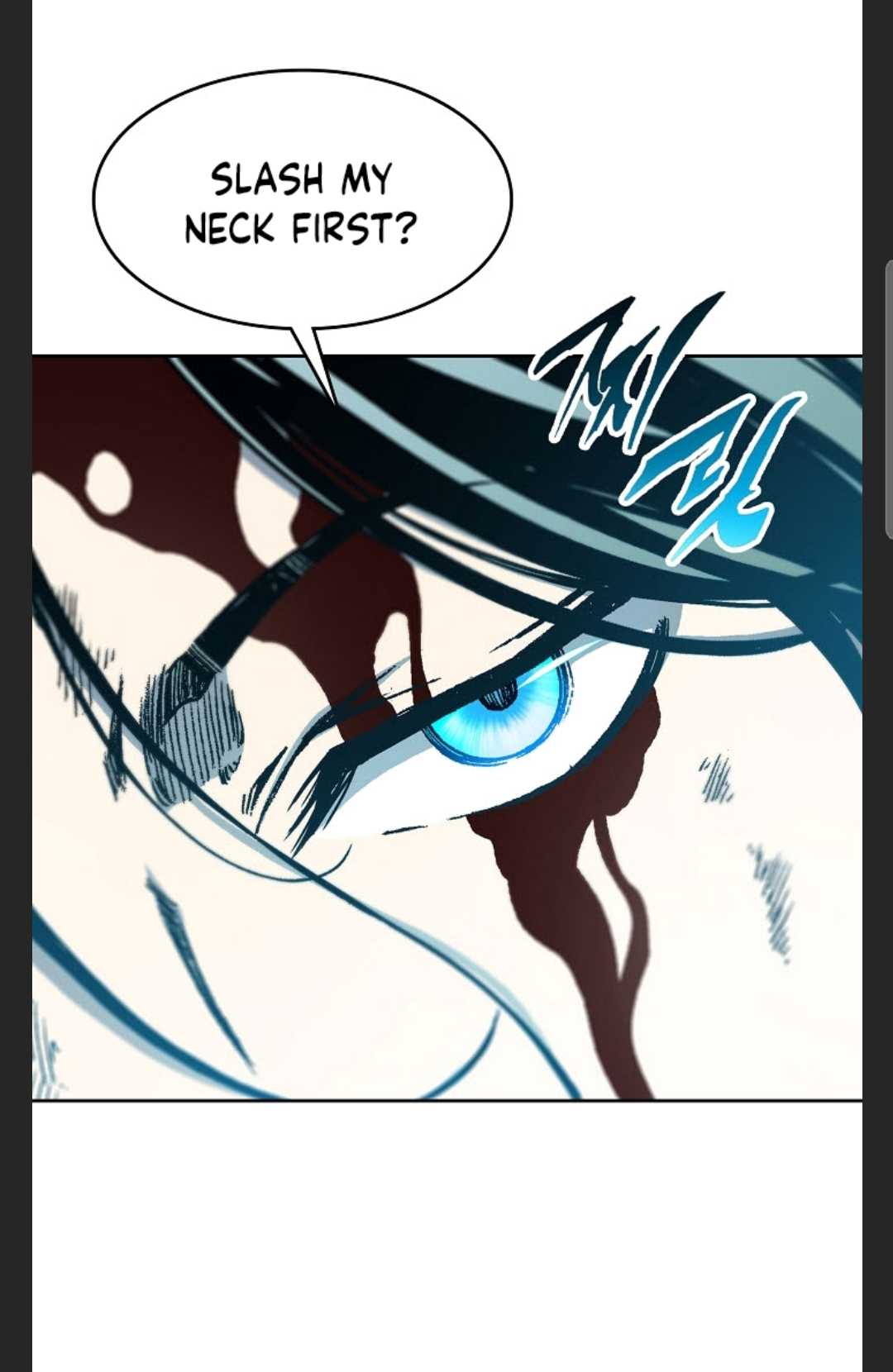 Page 16 of Chapter 88