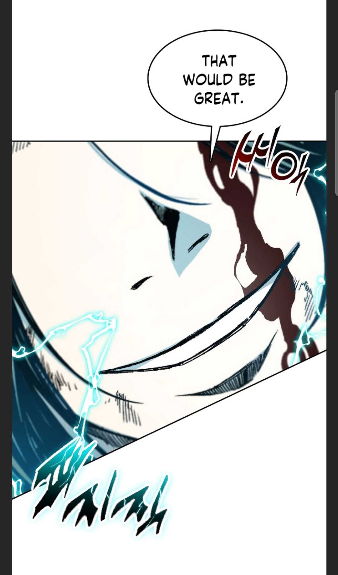 Page 17 of Chapter 88