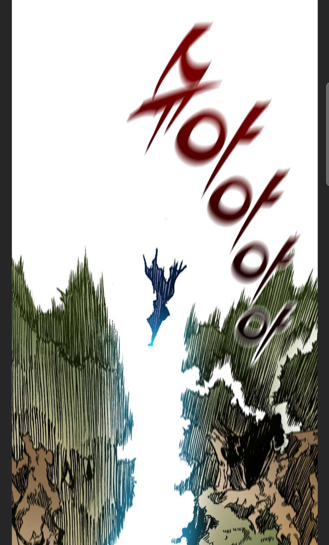 Page 27 of Chapter 88