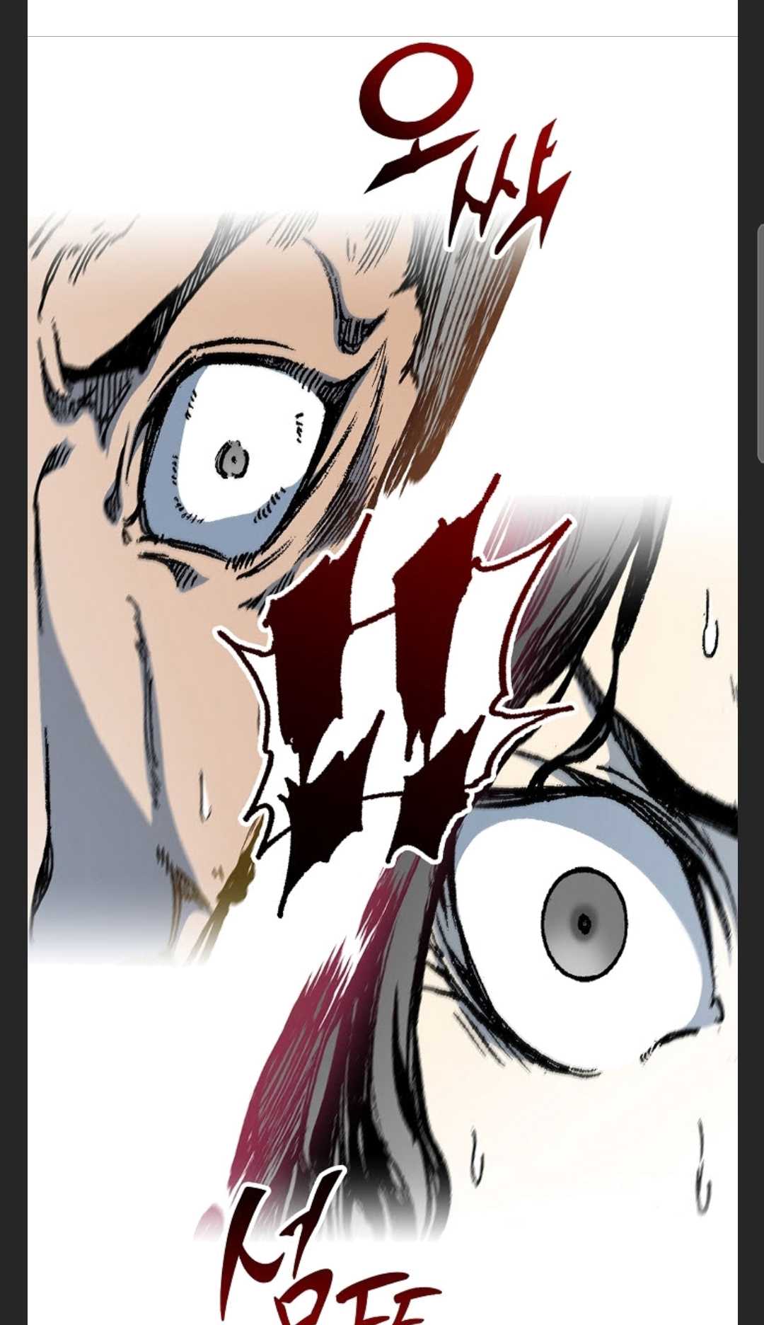 Page 34 of Chapter 88