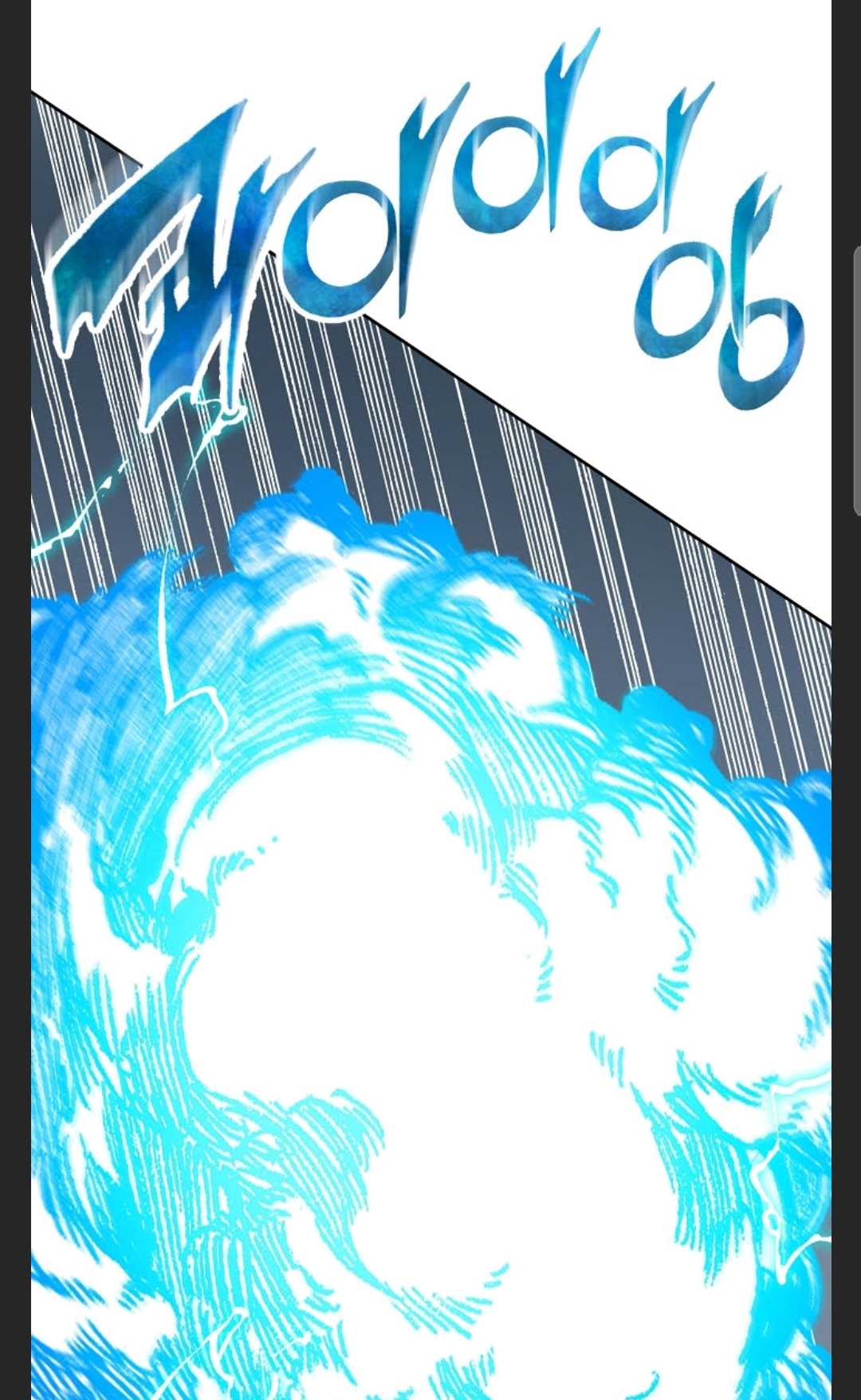Page 43 of Chapter 88
