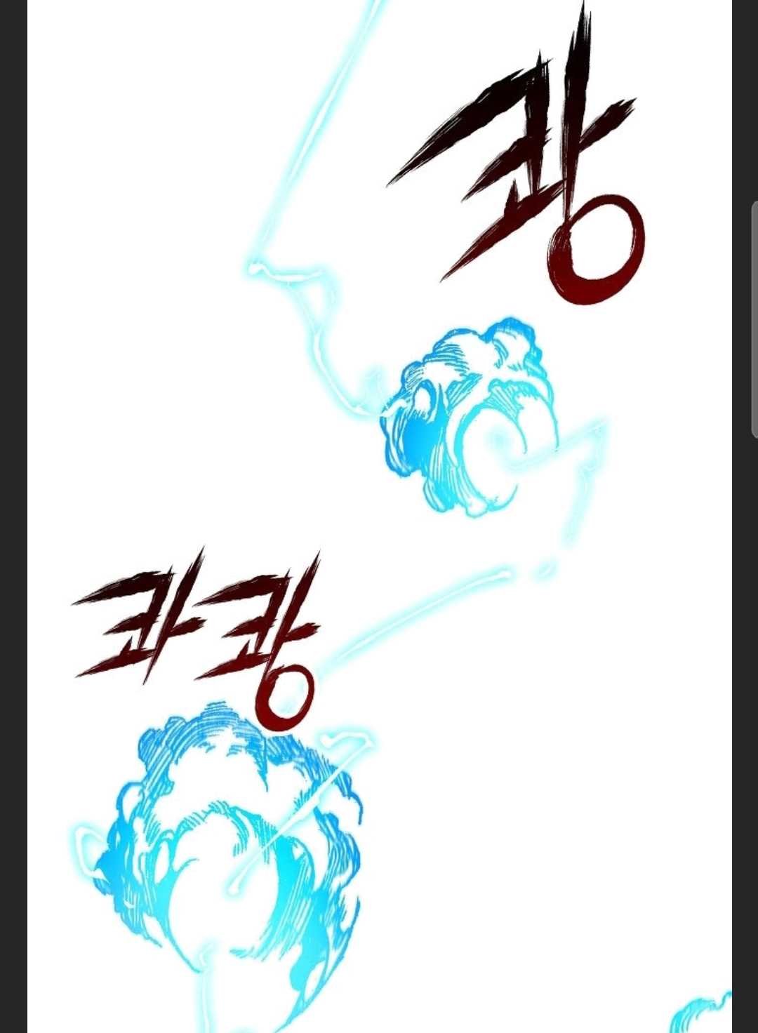 Page 45 of Chapter 88