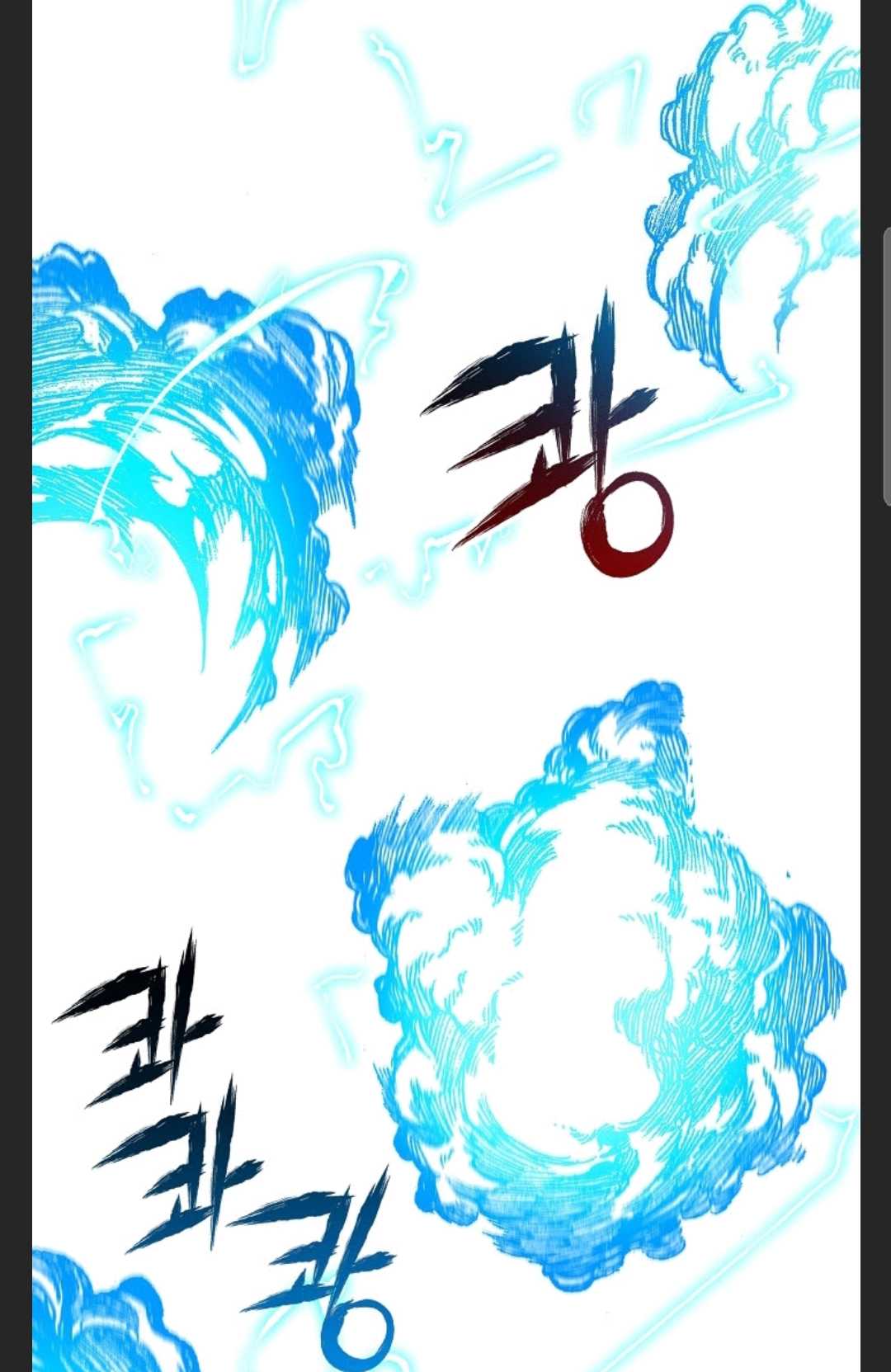 Page 46 of Chapter 88