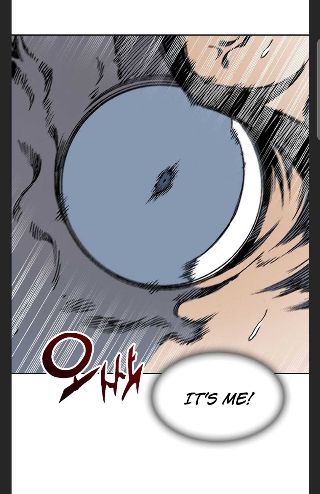 Page 64 of Chapter 88