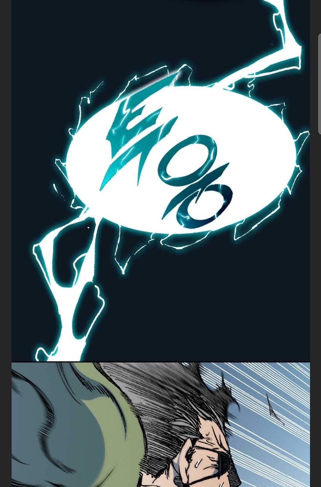Page 72 of Chapter 88