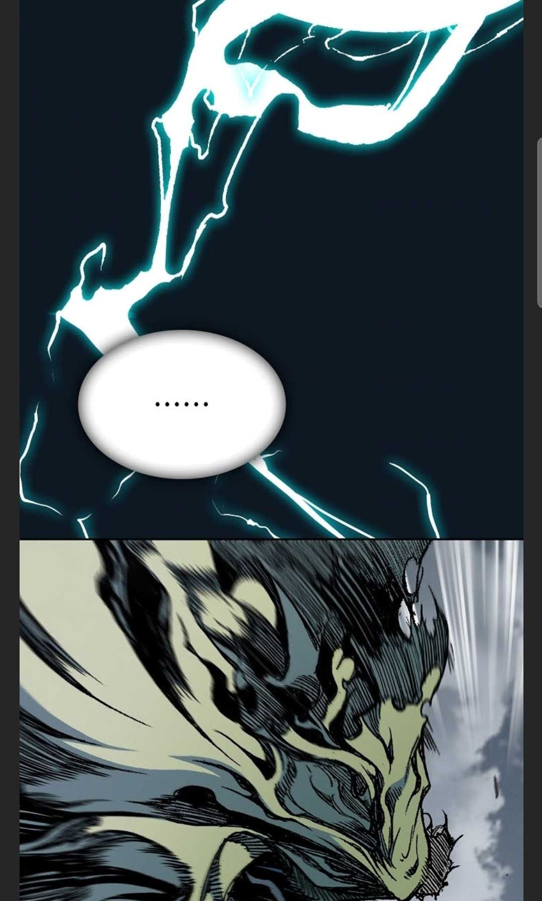 Page 74 of Chapter 88