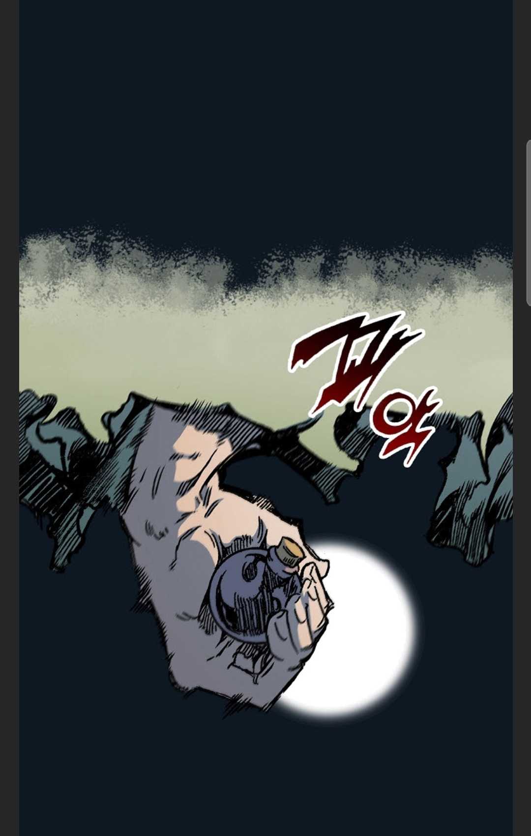 Page 77 of Chapter 88