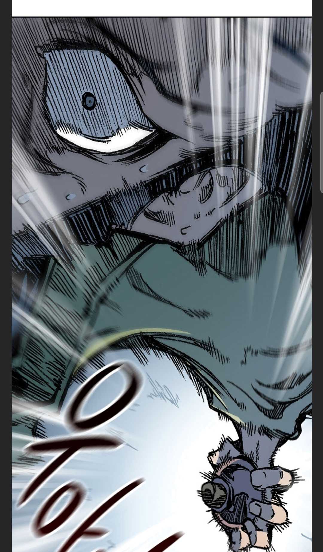 Page 85 of Chapter 88