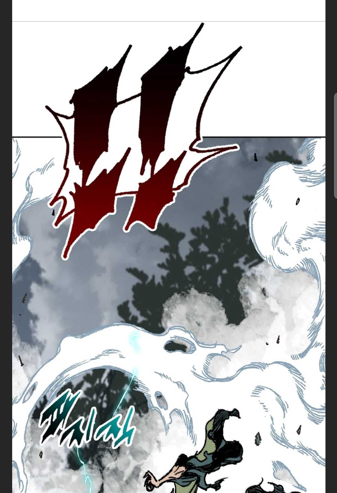 Page 87 of Chapter 88