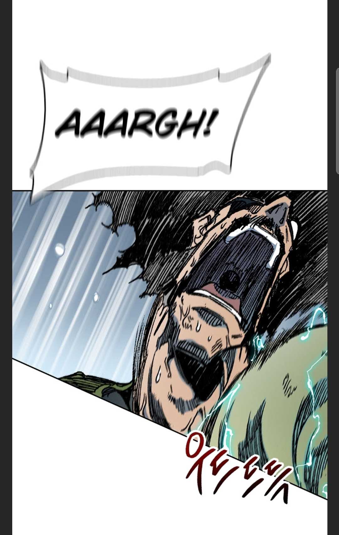 Page 98 of Chapter 88
