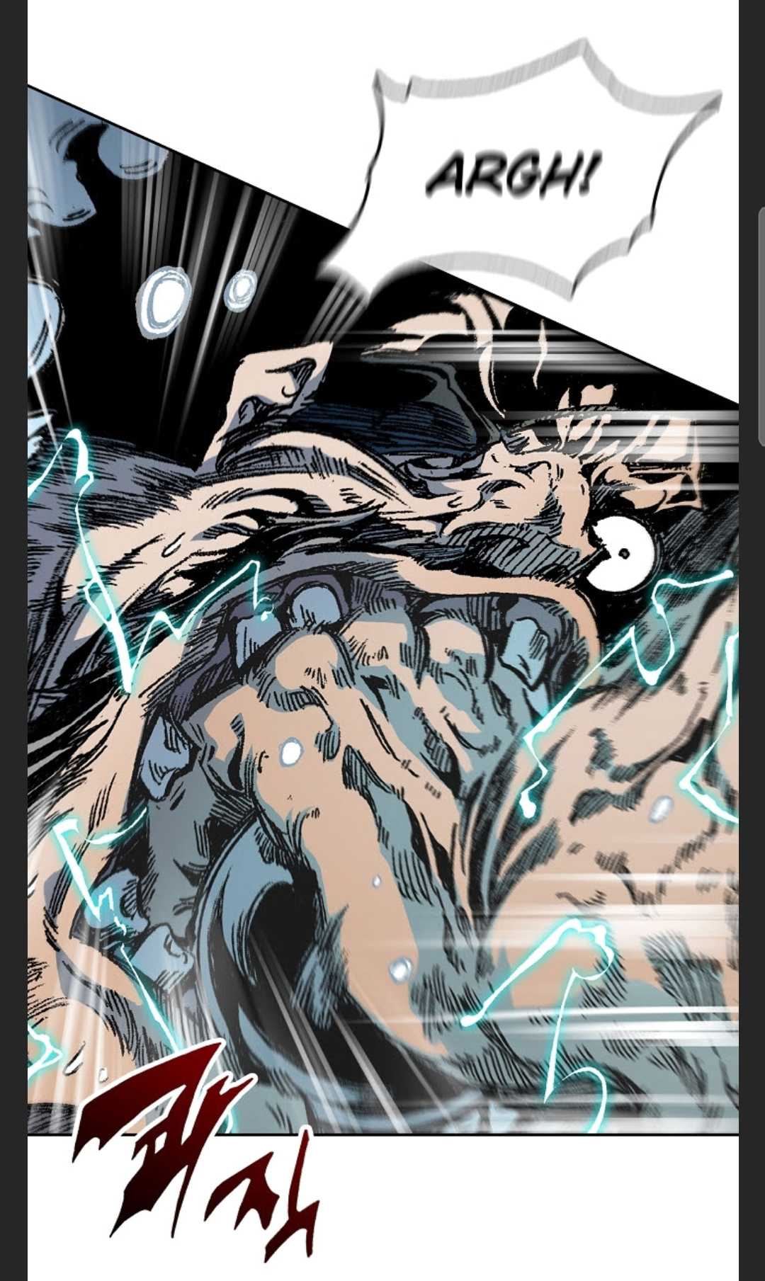 Page 99 of Chapter 88