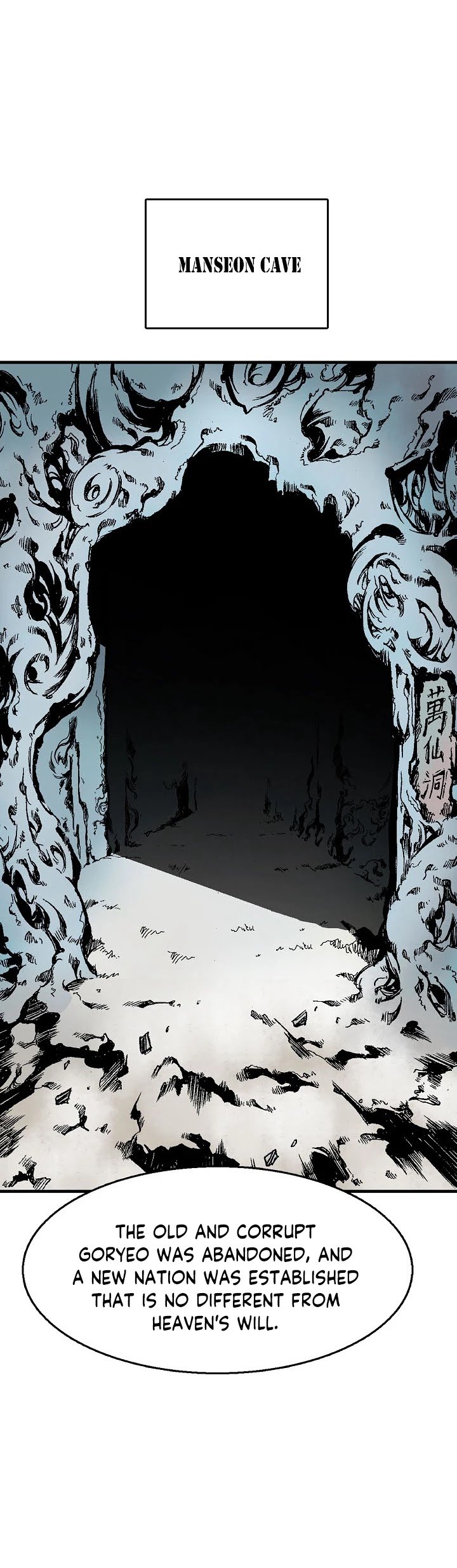 Page 5 of Chapter 9