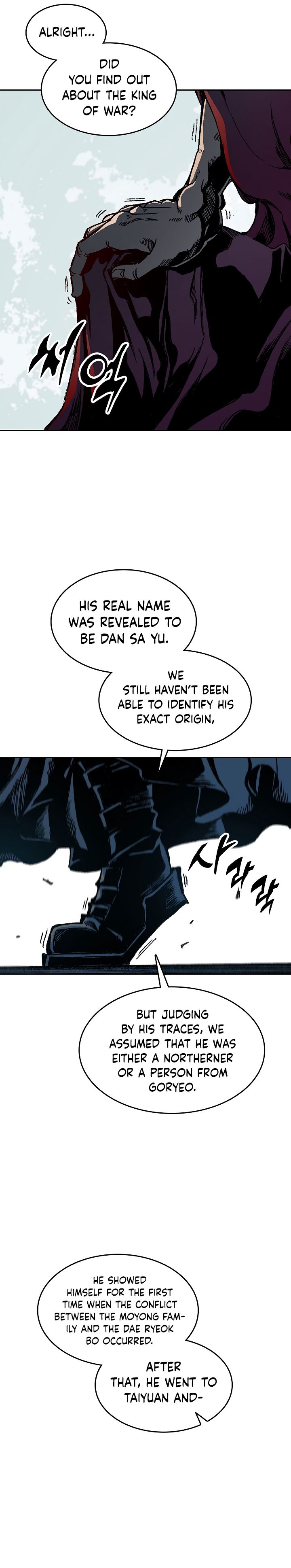 Page 10 of Chapter 90