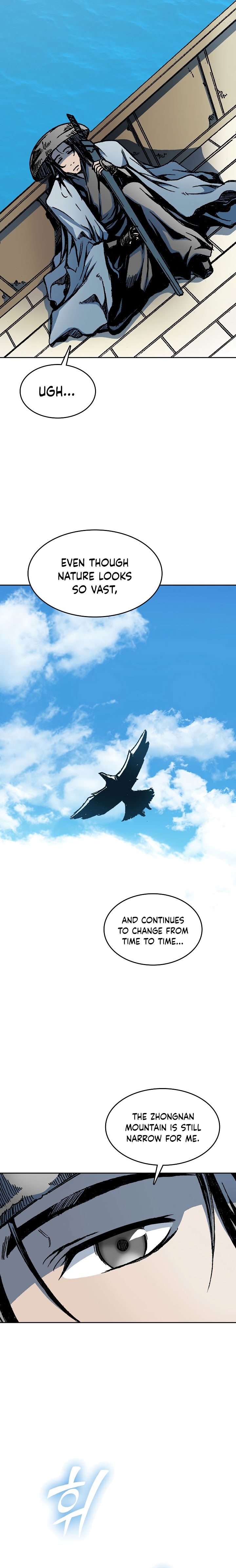 Page 4 of Chapter 91