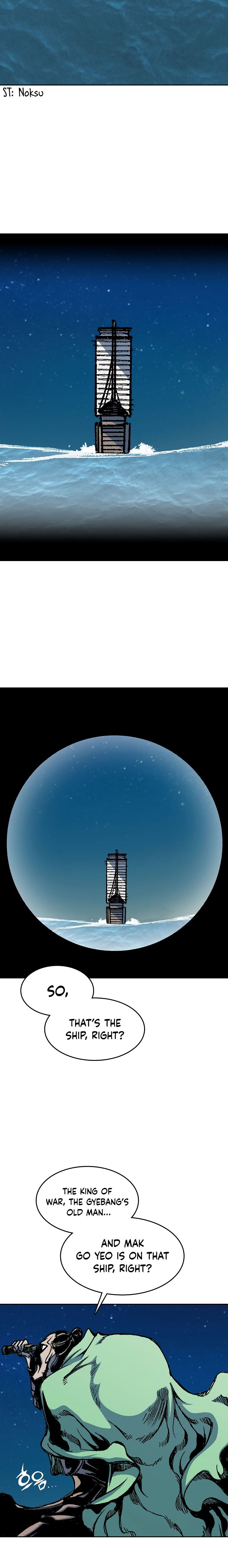 Page 12 of Chapter 91
