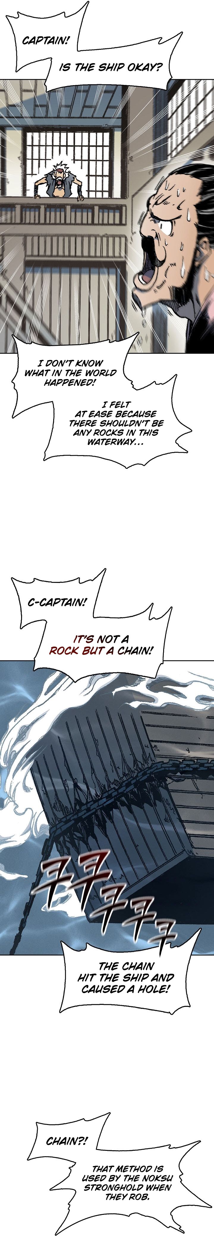 Page 2 of Chapter 92
