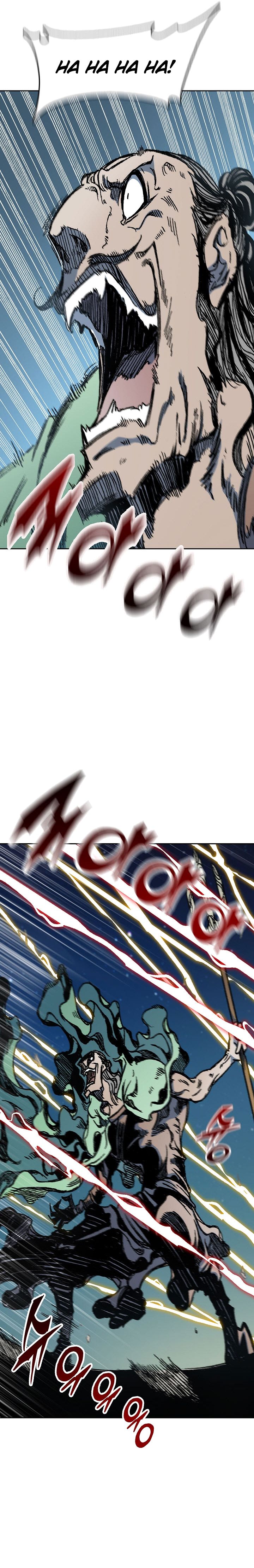 Page 15 of Chapter 92