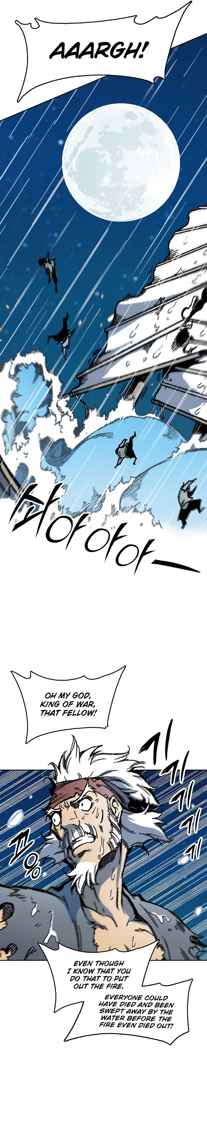 Page 22 of Chapter 92
