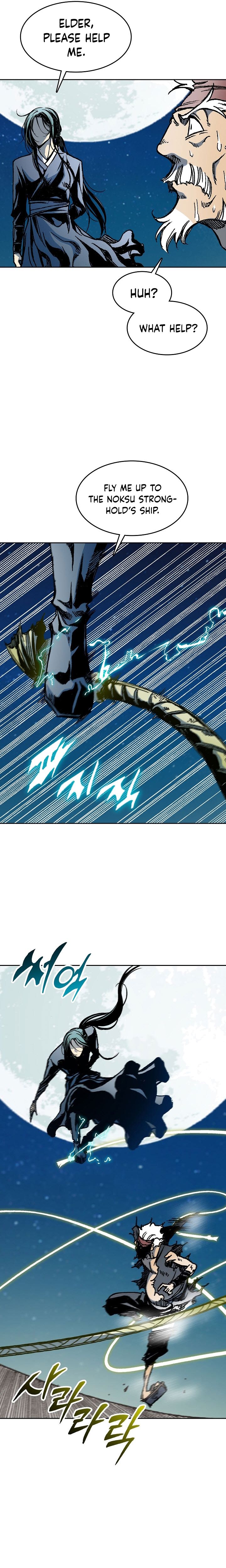 Page 23 of Chapter 92