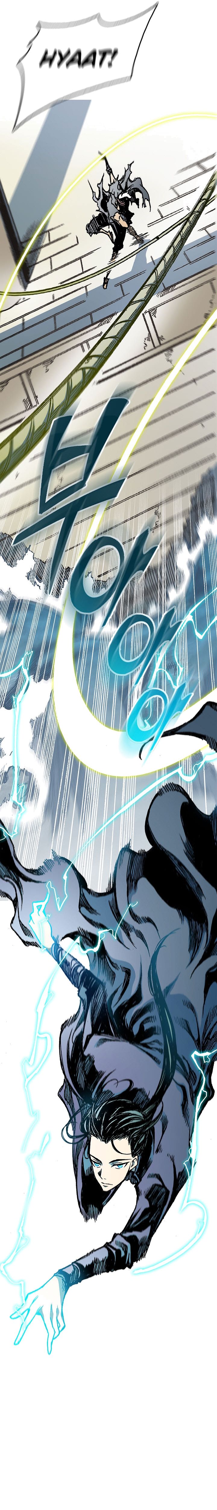 Page 25 of Chapter 92