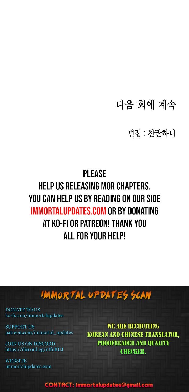 Page 26 of Chapter 92