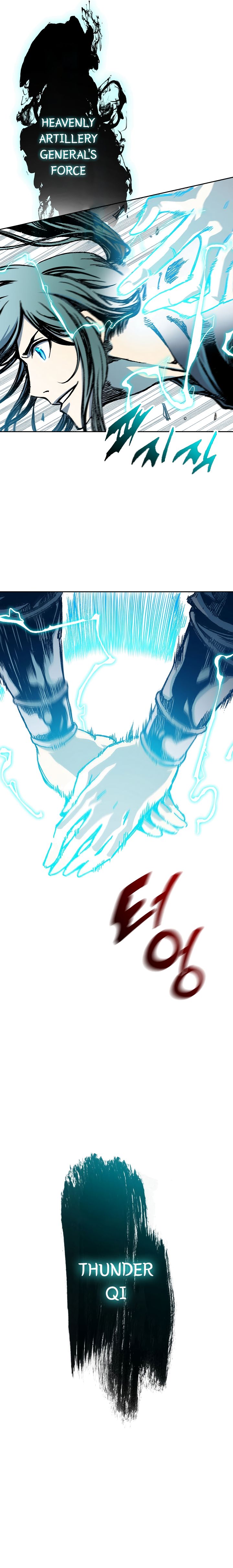 Page 4 of Chapter 93