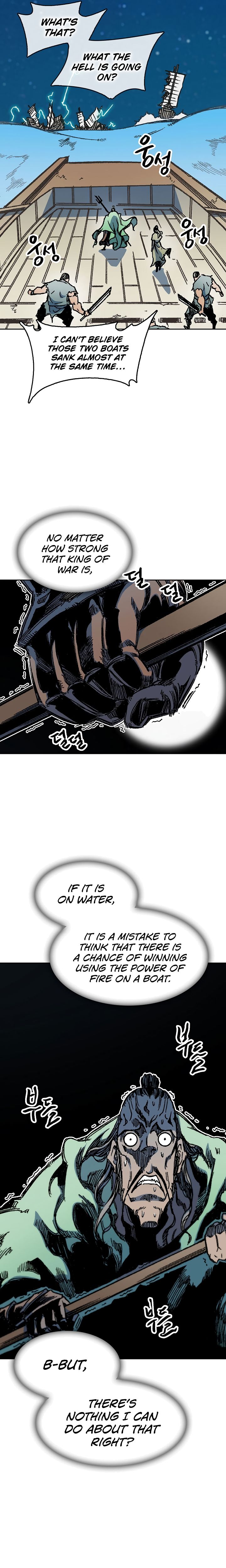 Page 14 of Chapter 93
