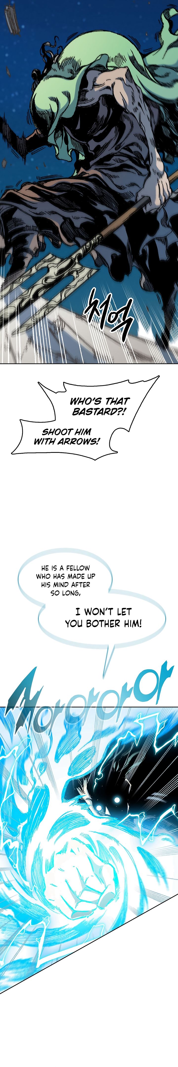 Page 18 of Chapter 93