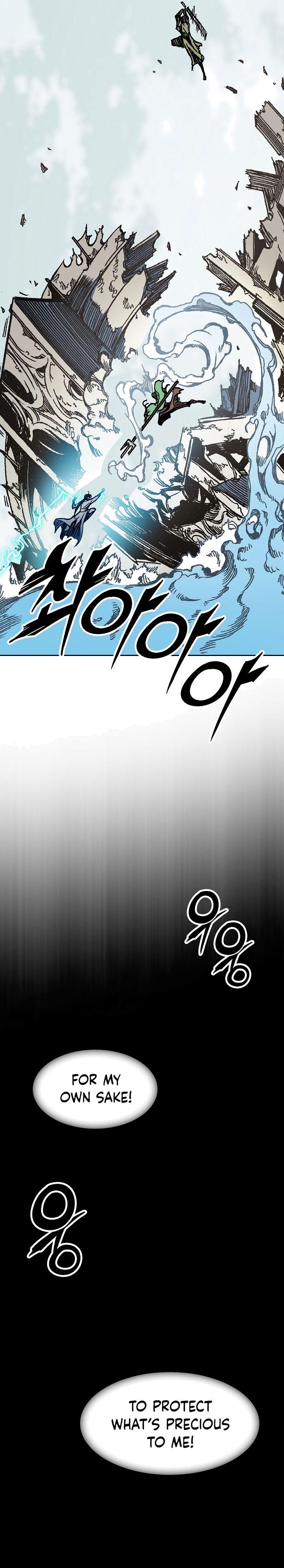 Page 23 of Chapter 93