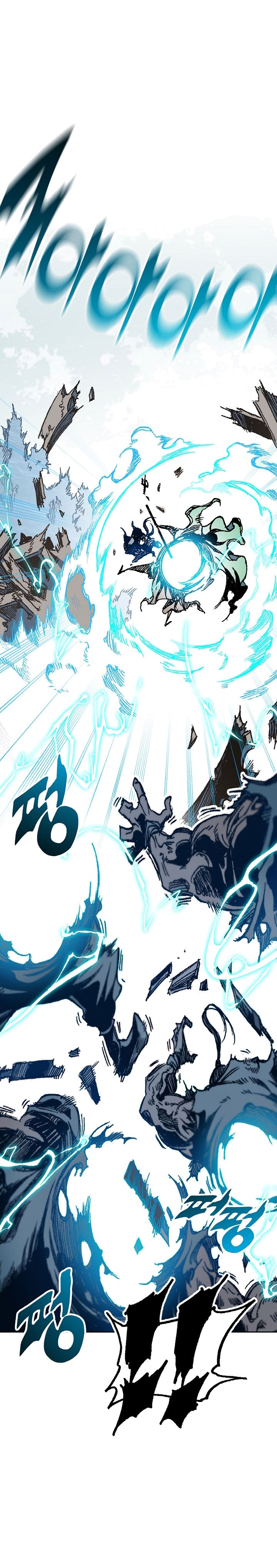 Page 7 of Chapter 94