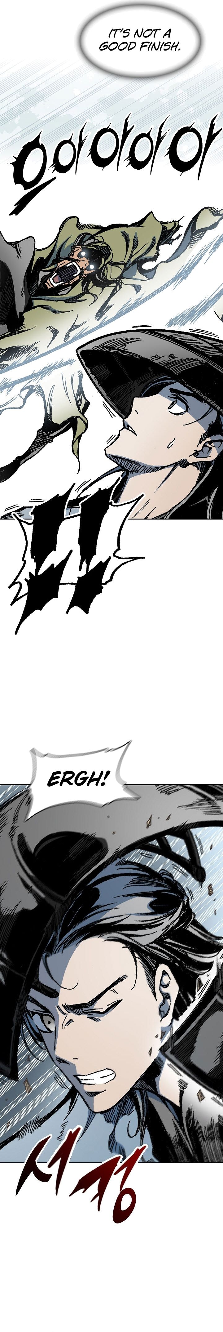 Page 11 of Chapter 94