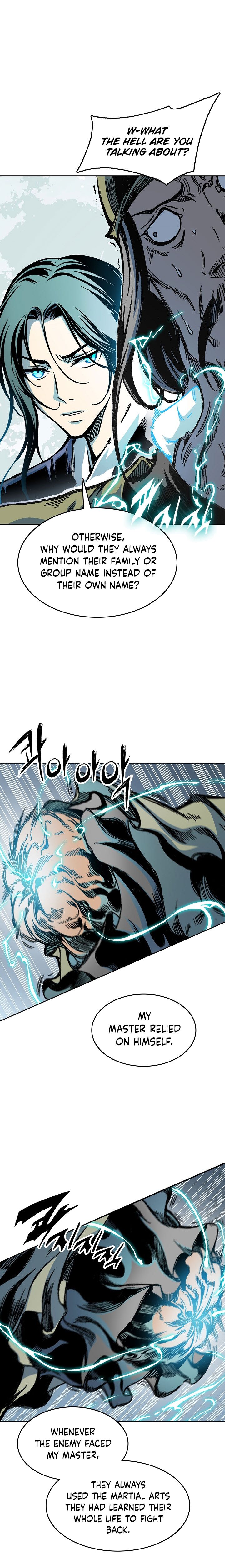 Page 15 of Chapter 94