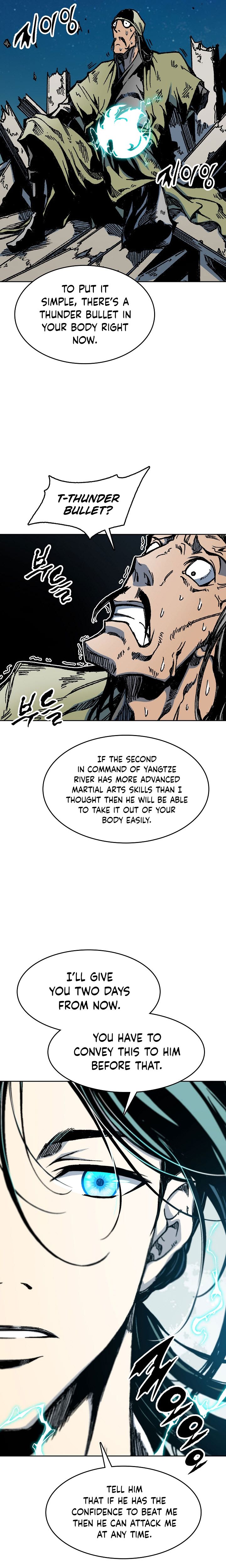 Page 17 of Chapter 94