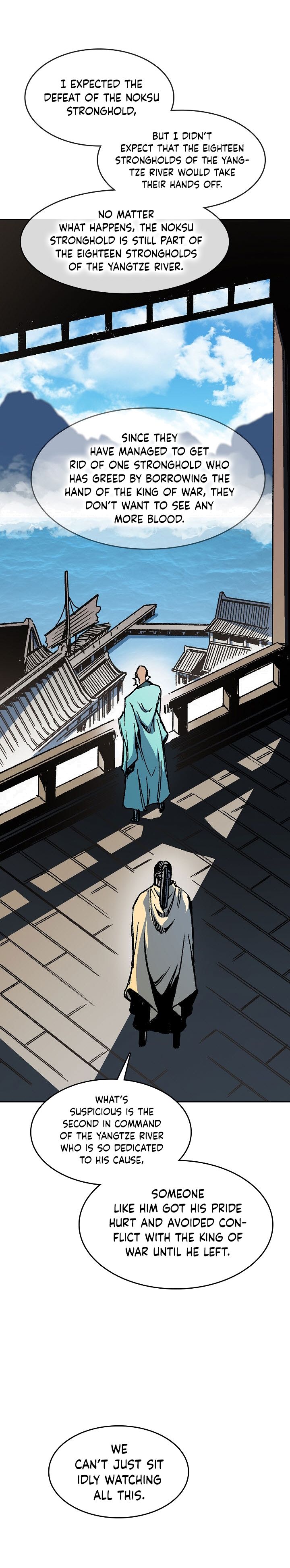 Page 22 of Chapter 94