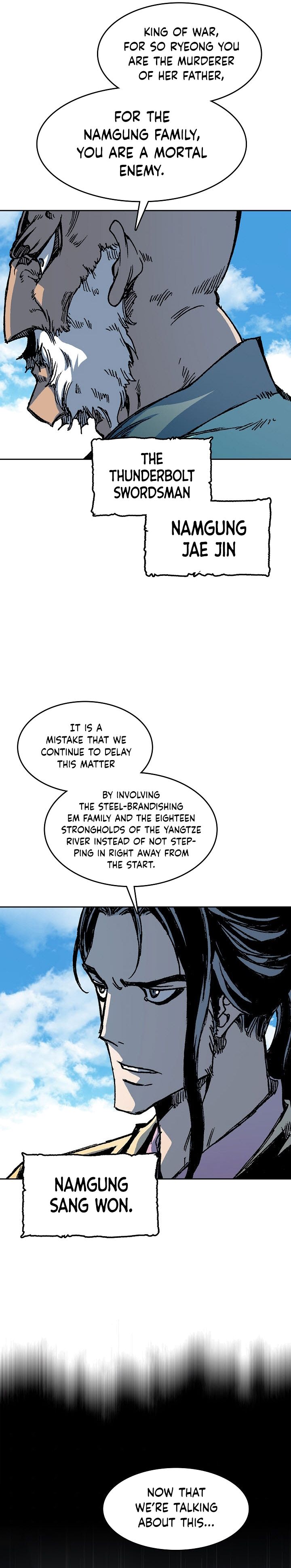 Page 23 of Chapter 94