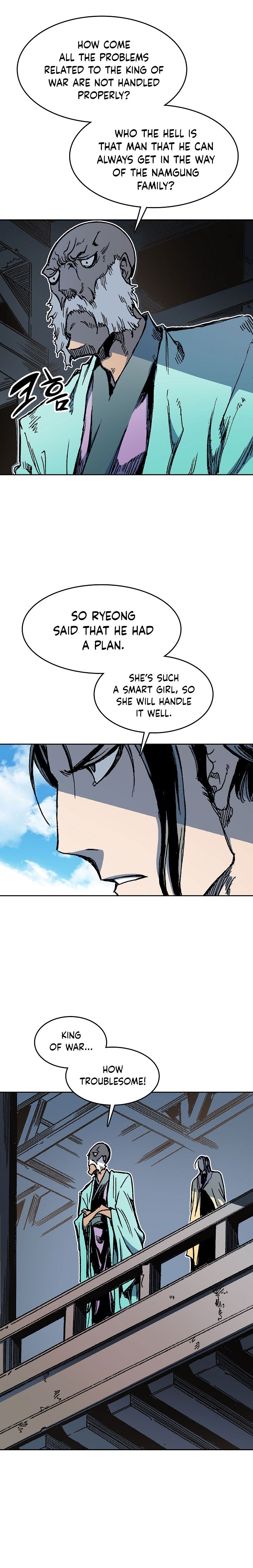 Page 25 of Chapter 94