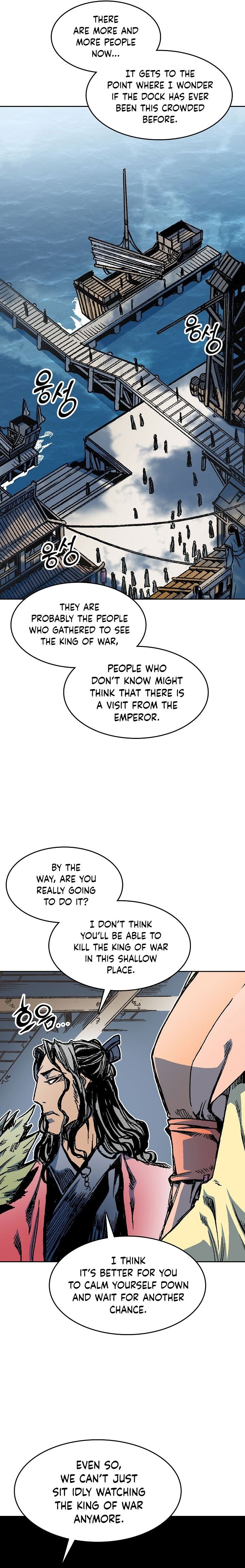 Page 26 of Chapter 94