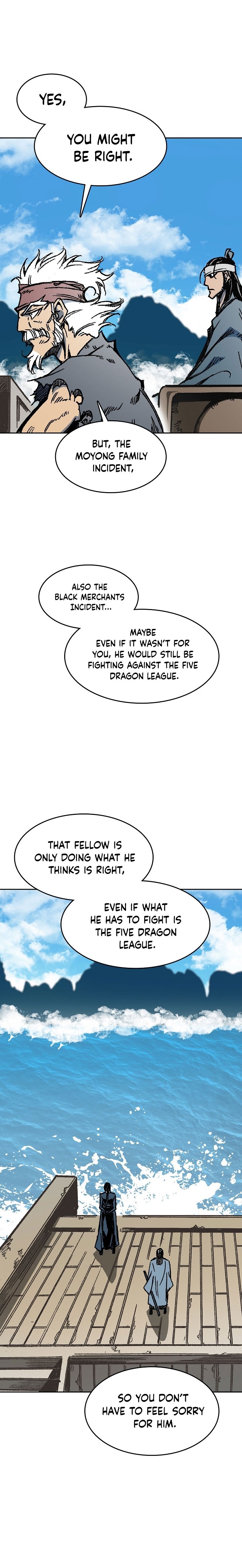 Page 4 of Chapter 95