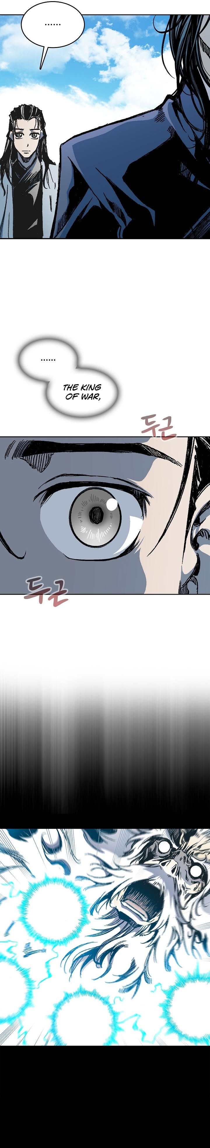 Page 5 of Chapter 95